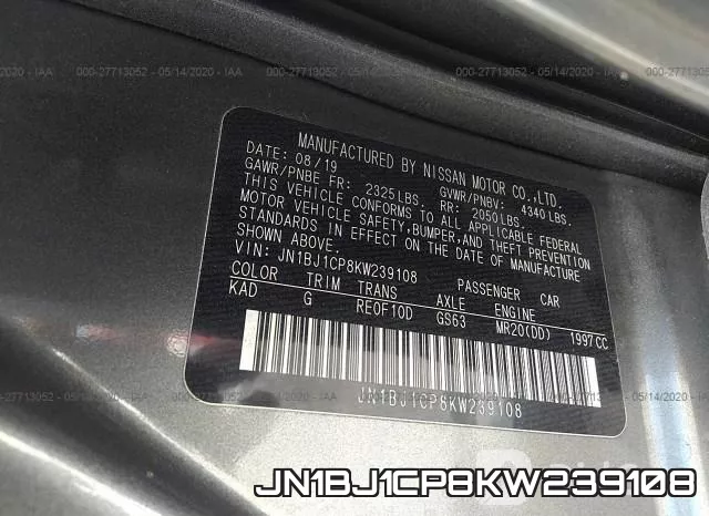 JN1BJ1CP8KW239108 фото 10