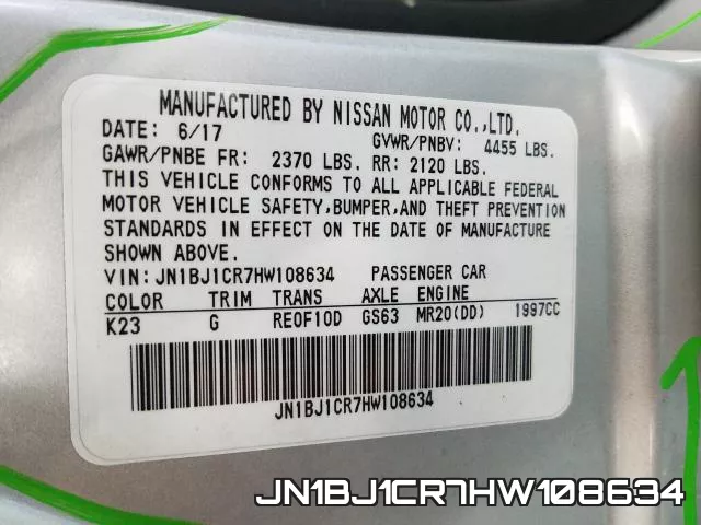JN1BJ1CR7HW108634 фото 2