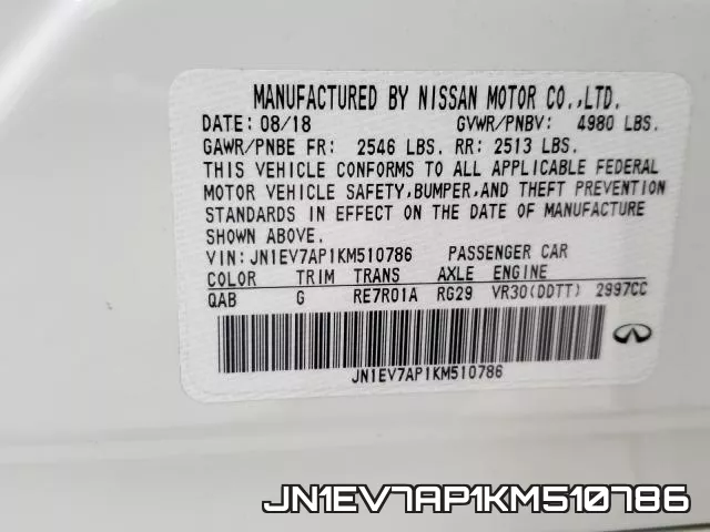 JN1EV7AP1KM510786 фото 2
