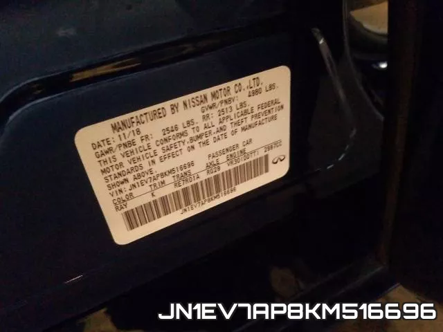 JN1EV7AP8KM516696 фото 2