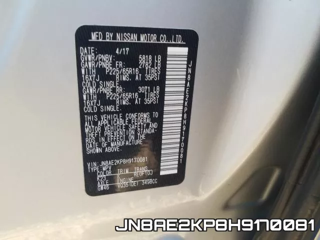 JN8AE2KP8H9170081 фото 2