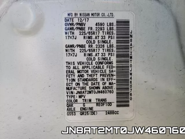 JN8AT2MT0JW460760 фото 2