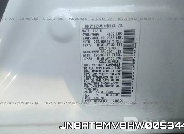 JN8AT2MV8HW005344 фото 10