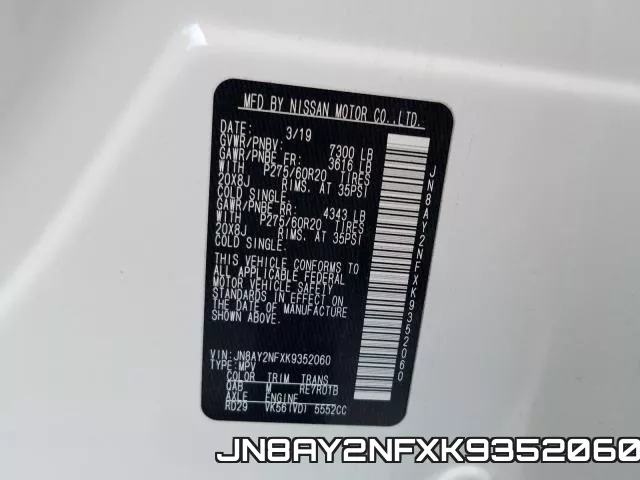 JN8AY2NFXK9352060 фото 2