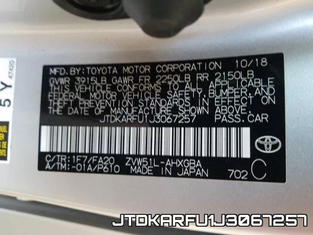 JTDKARFU1J3067257 фото 2