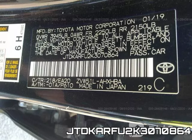 JTDKARFU2K3070864 фото 10