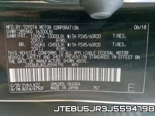 JTEBU5JR3J5594798 фото 2