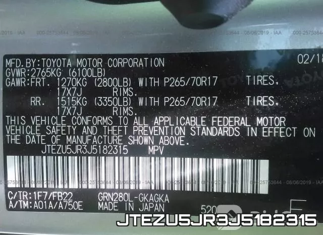 JTEZU5JR3J5182315 фото 10