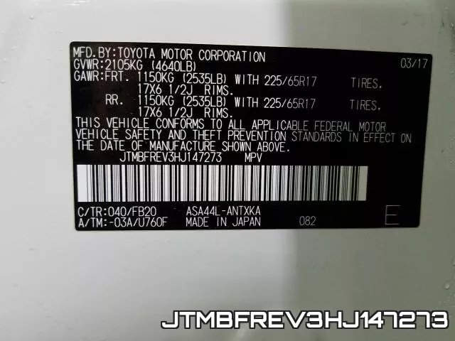JTMBFREV3HJ147273 фото 2