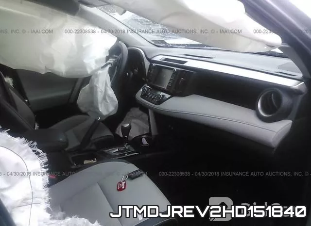 JTMDJREV2HD151840 фото 6
