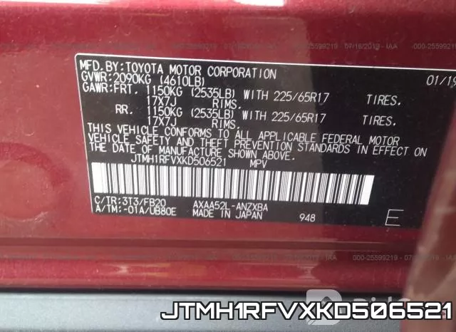 JTMH1RFVXKD506521 фото 10
