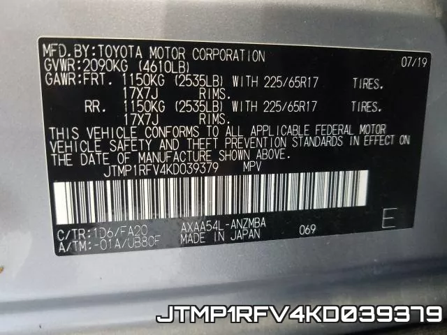 JTMP1RFV4KD039379 фото 2