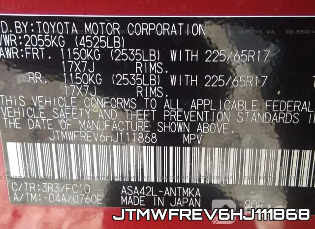 JTMWFREV6HJ111868 фото 10