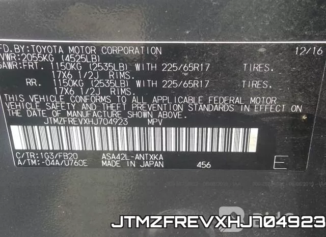 JTMZFREVXHJ704923 фото 10