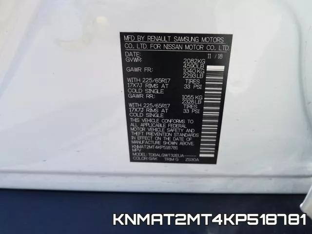 KNMAT2MT4KP518781 фото 2