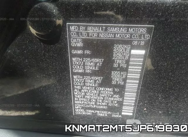 KNMAT2MT5JP619830 фото 10