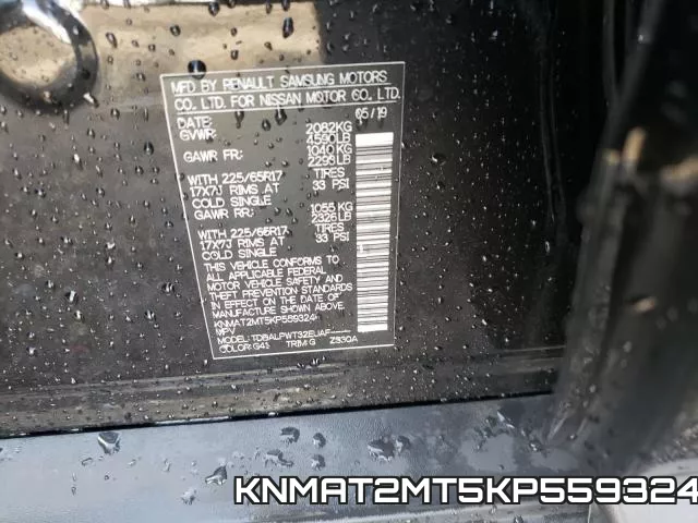 KNMAT2MT5KP559324 фото 2
