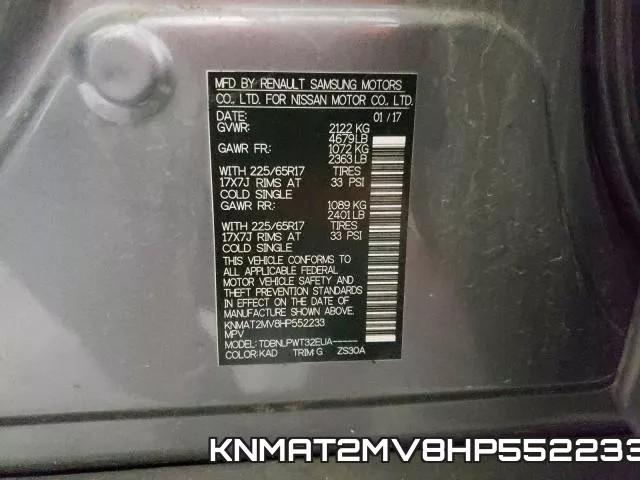 KNMAT2MV8HP552233 фото 2