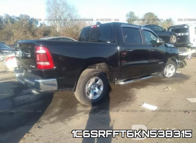 1C6SRFFT6KN538315 фото 5