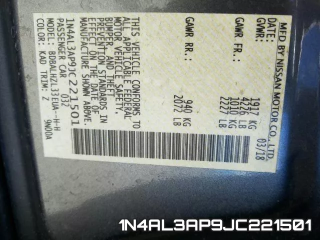 1N4AL3AP9JC221501 фото 2