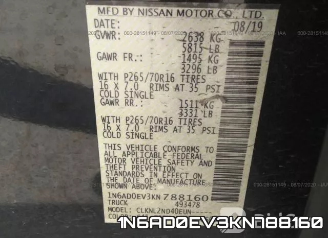 1N6AD0EV3KN788160 фото 10