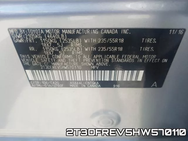 2T3DFREV5HW570110 фото 2