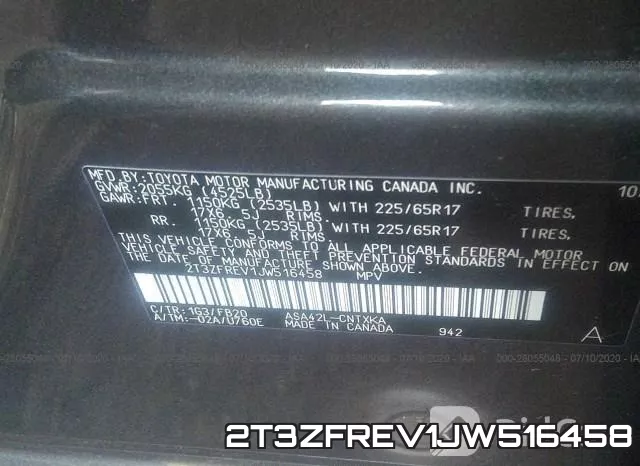 2T3ZFREV1JW516458 фото 10