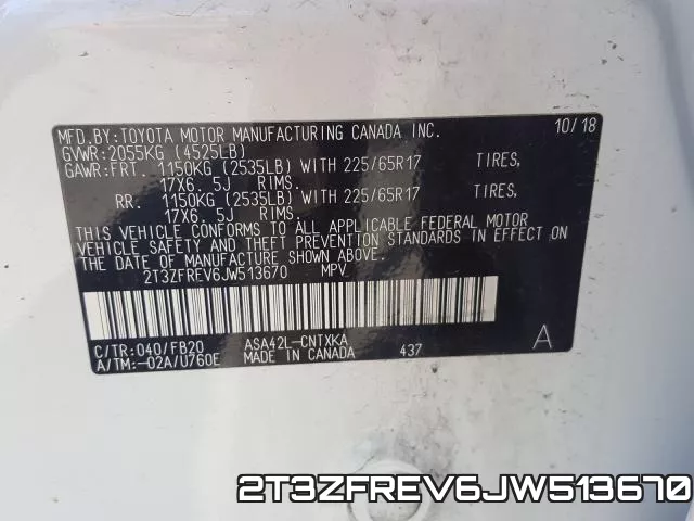 2T3ZFREV6JW513670 фото 2