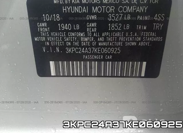3KPC24A37KE060925 фото 10