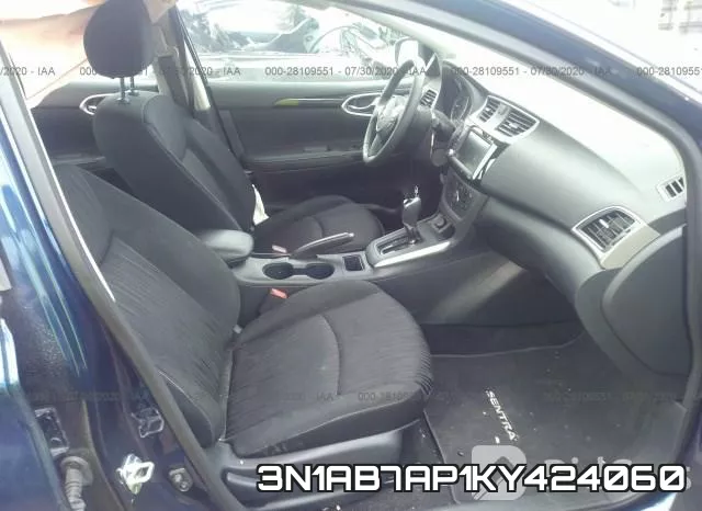 3N1AB7AP1KY424060 фото 6