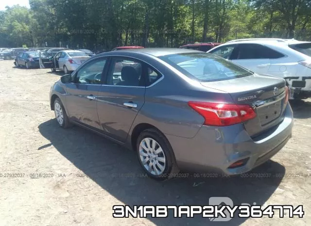 3N1AB7AP2KY364774 фото 4