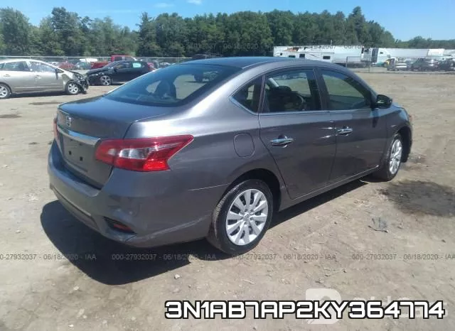 3N1AB7AP2KY364774 фото 5