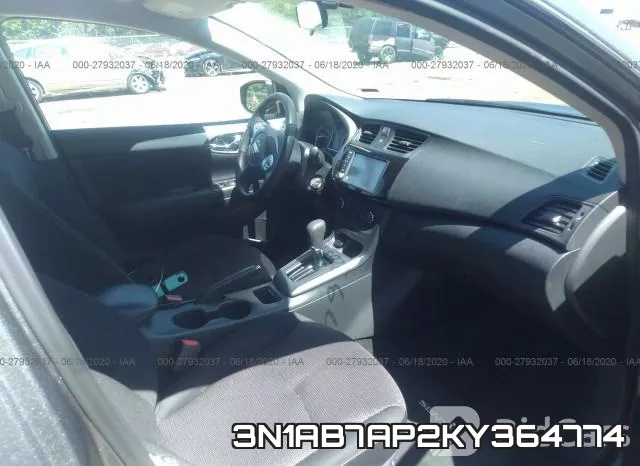 3N1AB7AP2KY364774 фото 6