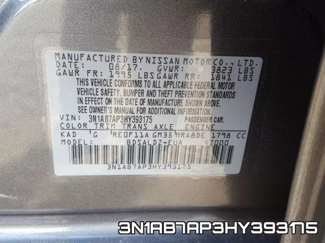 3N1AB7AP3HY393175 фото 2