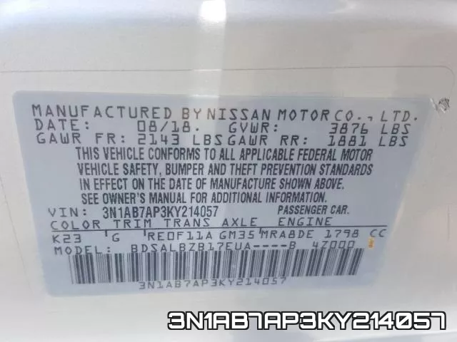 3N1AB7AP3KY214057 фото 2