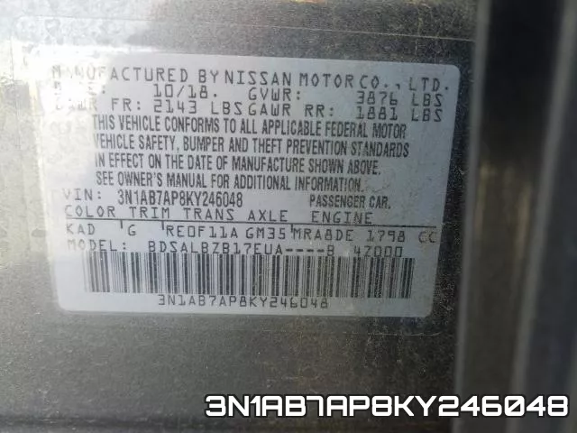 3N1AB7AP8KY246048 фото 2