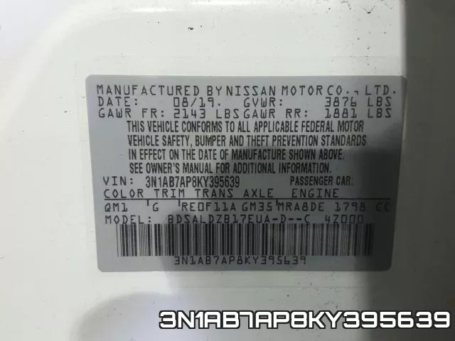 3N1AB7AP8KY395639 фото 2