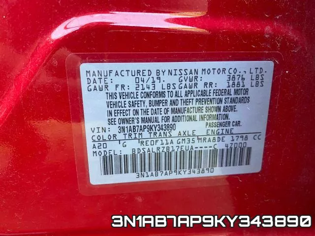 3N1AB7AP9KY343890 фото 2