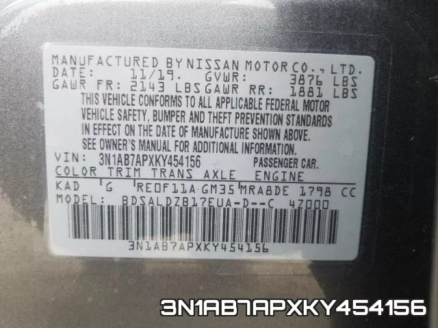 3N1AB7APXKY454156 фото 2
