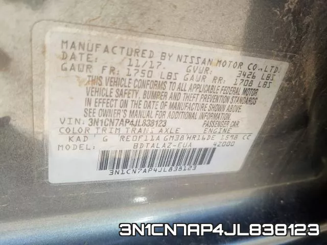 3N1CN7AP4JL838123 фото 2