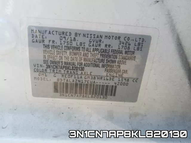3N1CN7AP8KL820130 фото 2