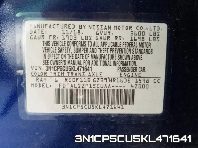 3N1CP5CU5KL471641 фото 2