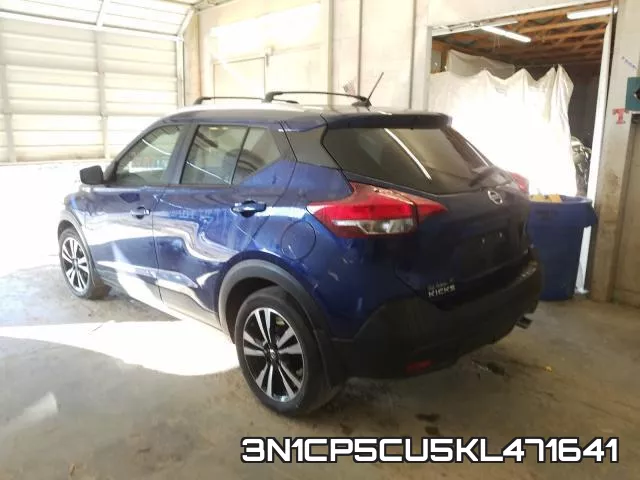 3N1CP5CU5KL471641 фото 4