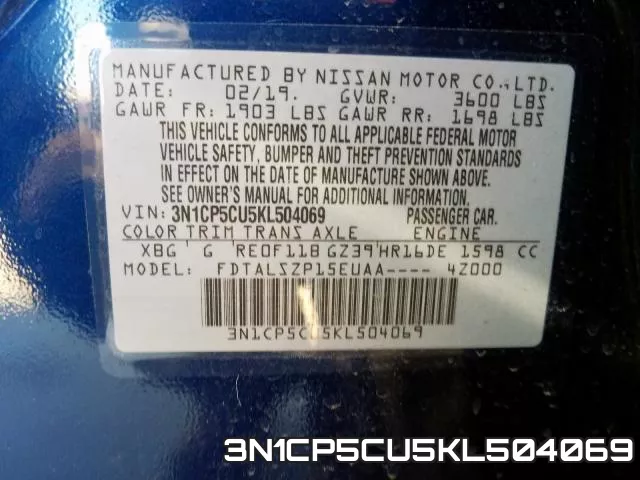 3N1CP5CU5KL504069 фото 2