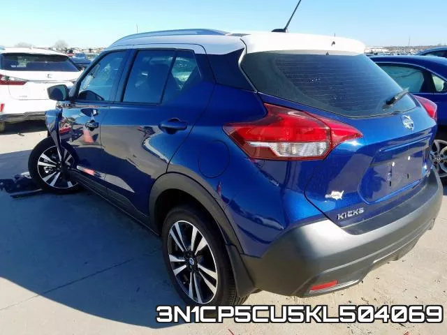 3N1CP5CU5KL504069 фото 4