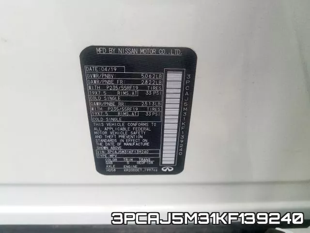 3PCAJ5M31KF139240 фото 2