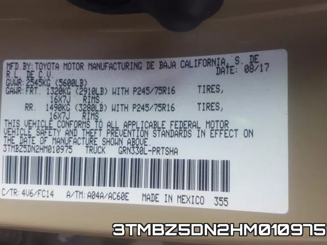 3TMBZ5DN2HM010975 фото 2