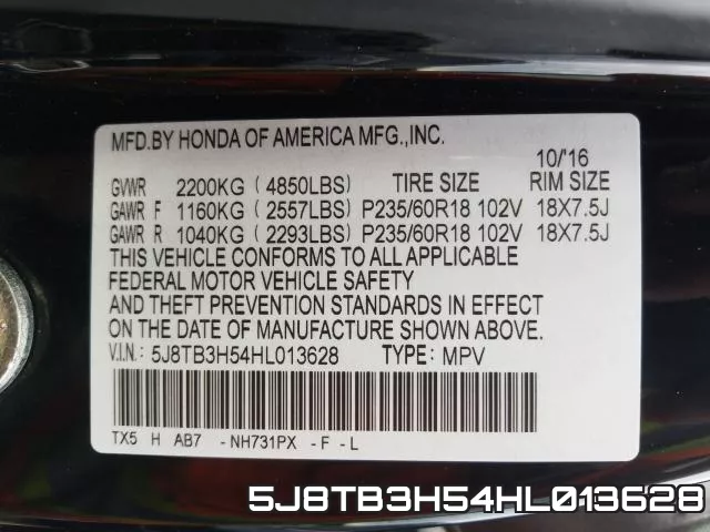 5J8TB3H54HL013628 фото 2