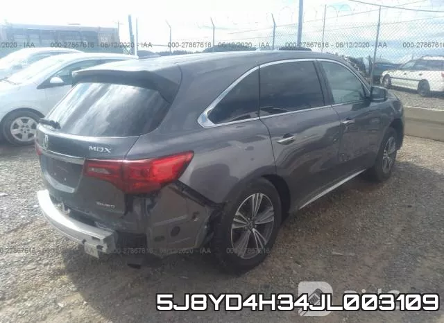 5J8YD4H34JL003109 фото 5