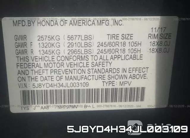 5J8YD4H34JL003109 фото 10